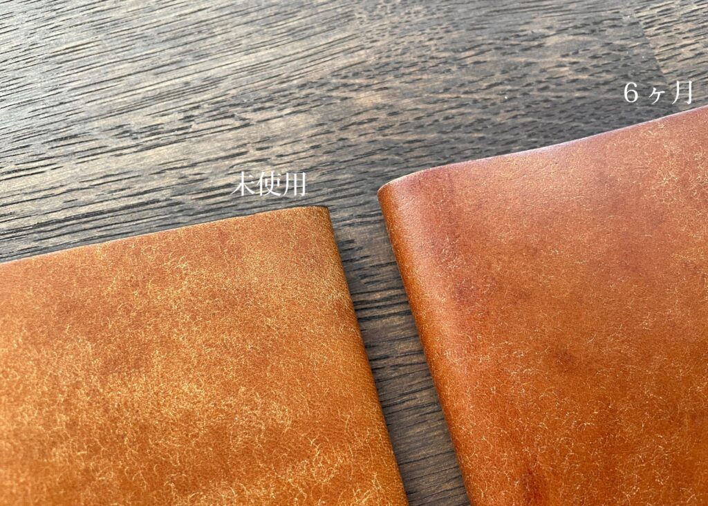 moku Pueblo(プエブロ)経年変化