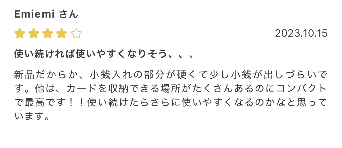 joggoの口コミ（公式HP）