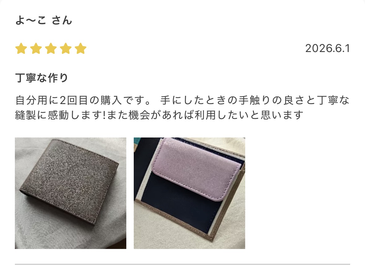 joggoの口コミ(公式HP)