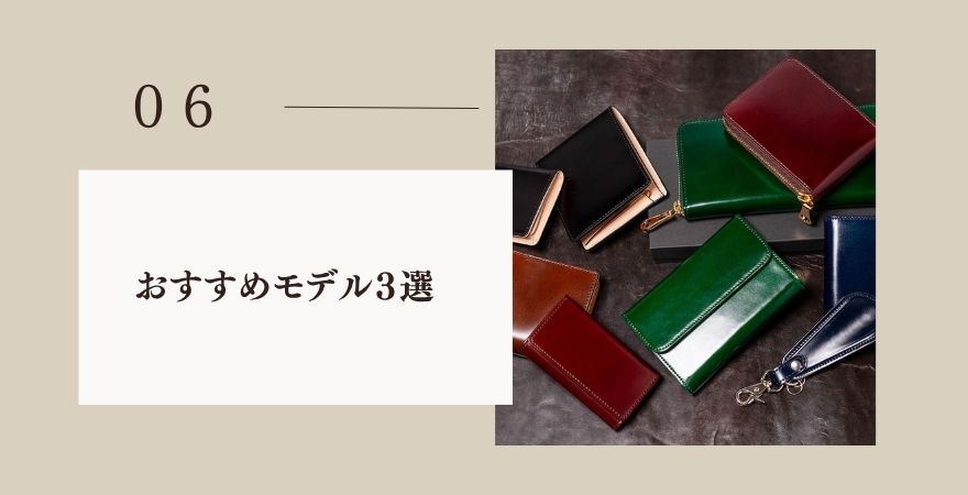 チマブエのおすすめモデル3選